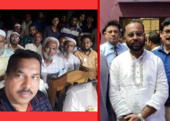 নির্বাচনী বৈঠকে এমপির সেলফি ! বিতর্কে জেলা প্রশাসন