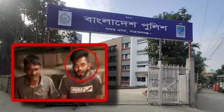 অদ্ভুত কান্ড : আসামী পলায়ন, এজাহার পরিবর্তন !