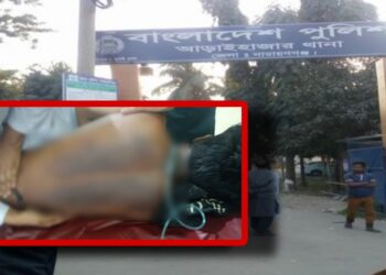 প্রেমিকার পরিবারের হামলায় প্রেমিক খুন