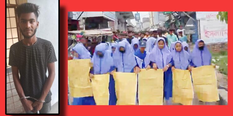 আড়াইহাজারে স্কুল ছাত্রী ধর্ষণ : সাকিল গ্ৰেফতার