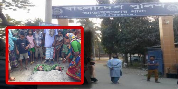 এবার আড়াইহাজারে ২ শিশুর মৃত্যু