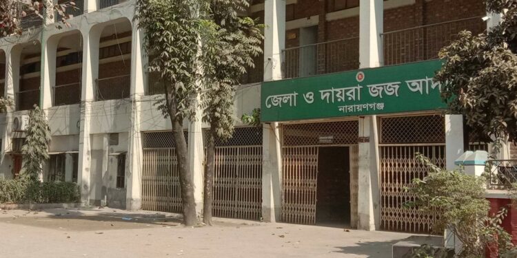 ফতুল্লার বিন্দু হত্যা মামলায় তিনজনের যাবজ্জীবন