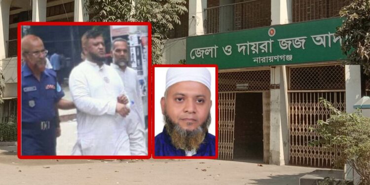 হত্যা মামলায় নাসিক কাউন্সিলর কারাগারে