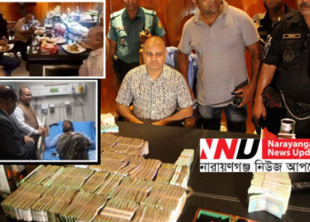 কুখ্যাত অপরাধী জি কে শামীমের রায় ২৫ জুন