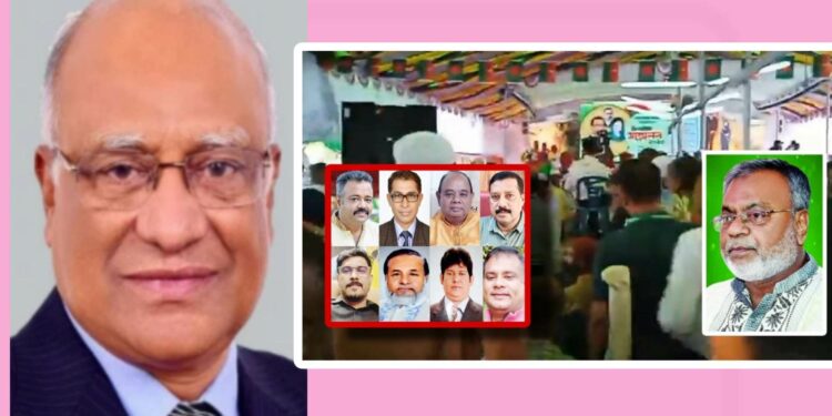 জেলা বিএনপির সম্মেলনে ড. খ. মোশারফ অসুস্থতায় প্রভাব