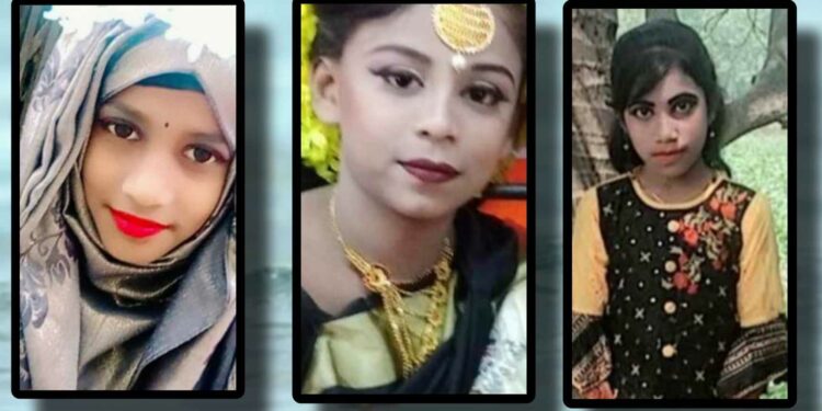 রূপগঞ্জের পুকুরে তিন স্কুলছাত্রীর সলিল সমাধি