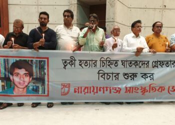 ‘সেই আজমেরী ওসমান এখন অস্ত্রের লাইসেন্স চাচ্ছে’- রফিউর রাব্বী