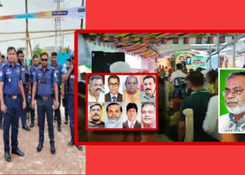 নারায়ণগঞ্জ বিএনপির সম্মেলন : কঠোর নিরাপত্তায় পুলিশ