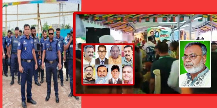 নারায়ণগঞ্জ বিএনপির সম্মেলন : কঠোর নিরাপত্তায় পুলিশ