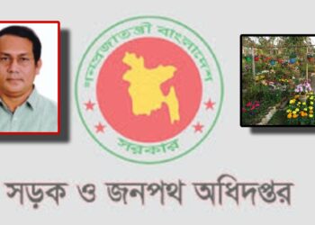 ‘ফিল্মী স্টাইলে সরকারী কর্তার চাঁদাবাজি !’