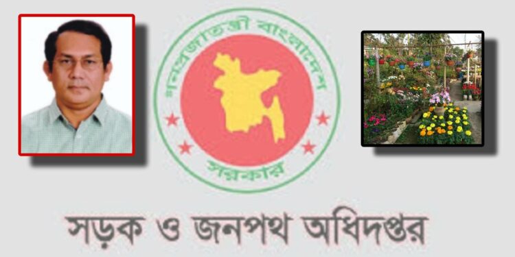 ‘ফিল্মী স্টাইলে সরকারী কর্তার চাঁদাবাজি !’