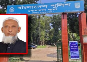 চেয়ারম্যান হুমায়ুন কবির ভূইয়াকে গুলি করে হত্যার চেষ্টা