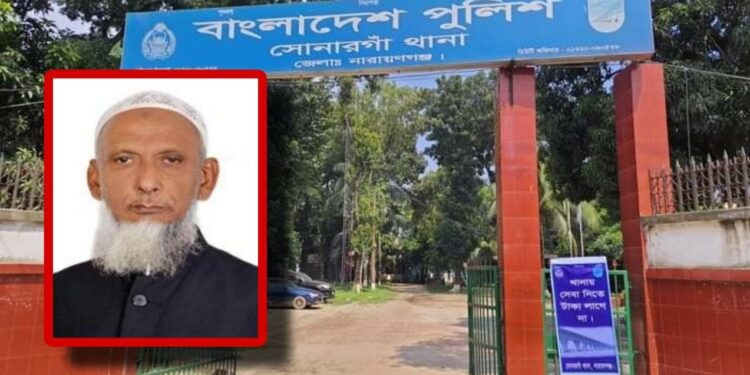 চেয়ারম্যান হুমায়ুন কবির ভূইয়াকে গুলি করে হত্যার চেষ্টা