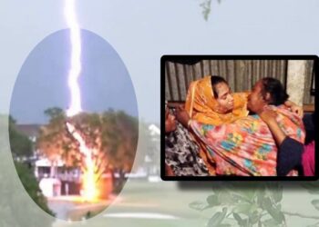 সোনারগাঁওয়ে বজ্রপাতে যুবকের মৃত্যু