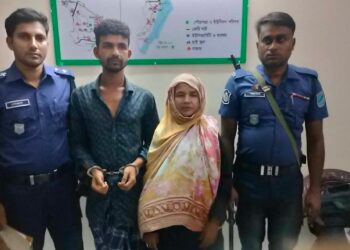 দ্বিতীয় বিয়ের জের ! স্ত্রীকে হত্যার পর মাটিচাপা