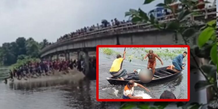 ব্রম্মপুত্র নদে নিখোঁজ কিশোরের লাশ উদ্ধার