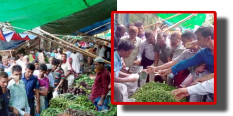 কাঁচা  মরিচের কেজি ১শ, ক্রেতাদের ভীড়