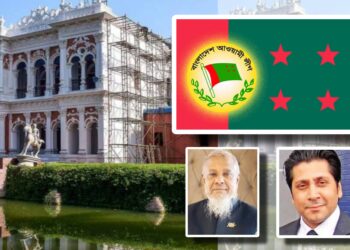 সভাপতি সামসুল, সেক্রেটারী কায়সার