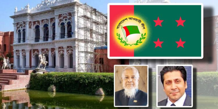 সভাপতি সামসুল, সেক্রেটারী কায়সার