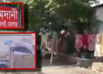 রূপগঞ্জের তারাবোর জামদানি পল্লীতে স্থাপন হলো ইটিপি