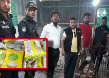 ভেজাল খাদ্য : ৯ প্রতিষ্ঠানকে ২৯ লাখ টাকা জরিমানা