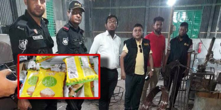 ভেজাল খাদ্য : ৯ প্রতিষ্ঠানকে ২৯ লাখ টাকা জরিমানা