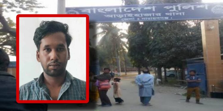 ফেক আইডি  : ‘স্বামী বিদেশ !’