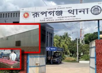থানা ম্যানেজ : নকল কয়েলের কারখানায় রূপগঞ্জে স্বাস্থ্যঝুঁকি