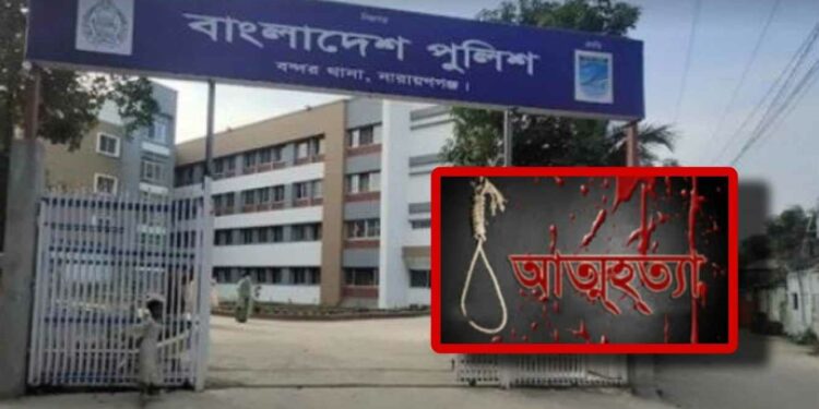 প্রেমে বাধা দেয়ায় স্কুল ছাত্রীর আত্মহত্যা