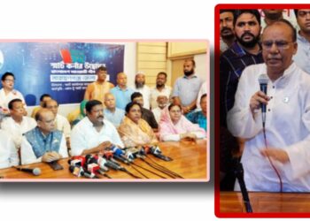 ‘না.গঞ্জে এমপি এইট পাশ, রাজাকার পুত্ররা চেয়ারম্যান !’-‘হাই