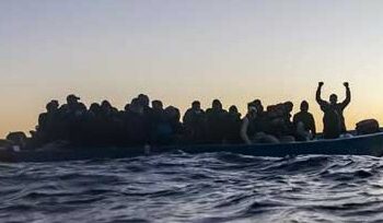 আড়াইহাজারের আরও ৯ যুবক নিখোঁজ