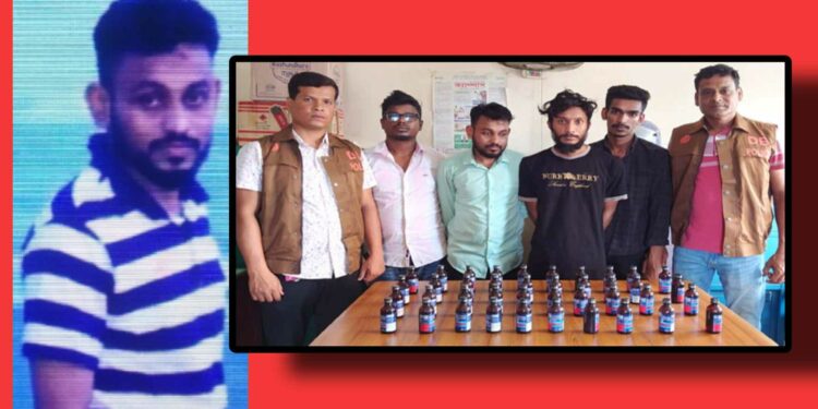 ইলিয়াস বাহিনীর প্রধান ইলিয়াসসহ চার মাদক কারবারী গ্রেপ্তার