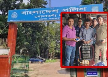 সোনারগাঁয়ে ৮০ হাজার ইয়াবাসহ মাদক কারবারী আটক