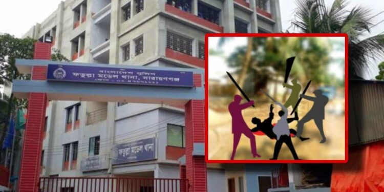 ফতুল্লার আ.লীগ নেতা মোস্তফা কামাল পুত্রকে পিটুনী