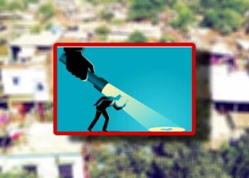 ক্রাইমজোন ‘চনপাড়া’ রূপগঞ্জের ‌‌‌‌‘বিষফোঁড়া’