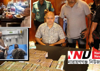 এবার জিকে শামীমের ১০ বছর সাজা