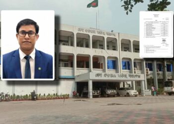 নারায়ণগঞ্জে নতুন ডিসি মোহাম্মদ মাহমুদুল হক