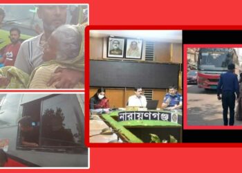 নগরীর নৈরাজ্য : কবে বন্ধ হবে অসাধু কর্তাদের উচ্ছিষ্ট গ্রহণ !