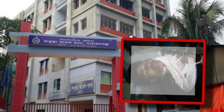 ফতুল্লায় গলাকেটে কিশোর খুন