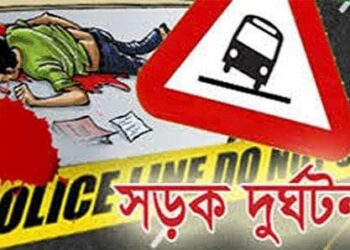 বন্দরে সড়ক দুর্ঘটনায় যুবকের মৃত্যু, আহত ৩