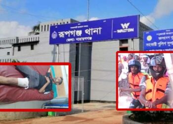 রূপগঞ্জের চনপাড়ায় আবারো গোলাগুলি, আবারো গুলিবিদ্ধ