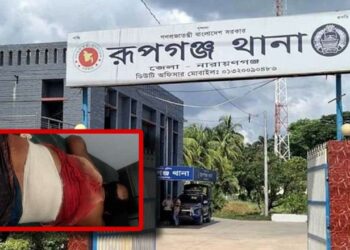 রূপগঞ্জে বিএনপির দুই নেতাকে কুপিয়ে জখম