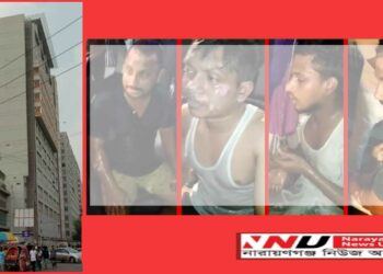 রূপগঞ্জে আগরবাতি থেকে গ্যাসের বিস্ফোরণ, দগ্ধ ৪