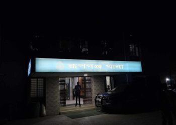 রূপগঞ্জে স্কুলছাত্রীর রহস্যজনক মৃত্যু