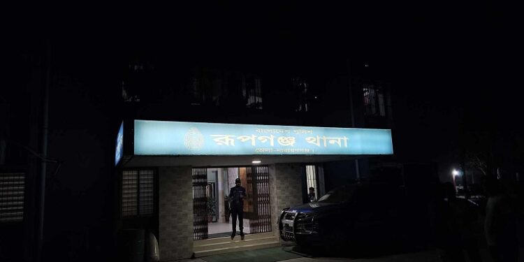 রূপগঞ্জে স্কুলছাত্রীর রহস্যজনক মৃত্যু