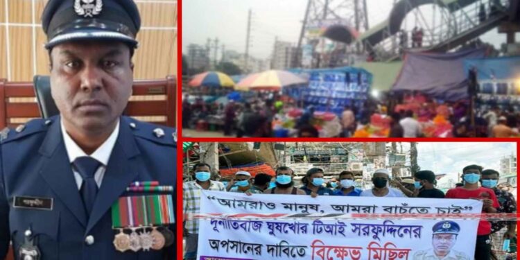 শিবির ষ্টাইলে ১০ সেকেন্ডের শরফুদ্দিন বিরোধী ফটোসেশন !