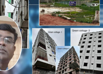 সার্ভেয়ারের চাকরি নাকি সম্পদ গড়ার পরশ পাথর !