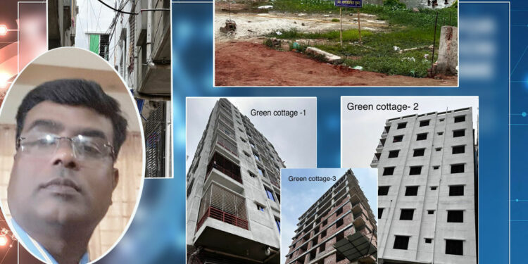 সার্ভেয়ারের চাকরি নাকি সম্পদ গড়ার পরশ পাথর !