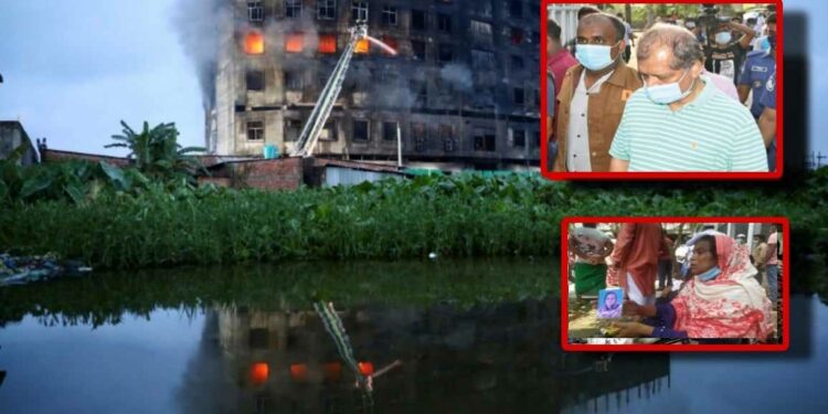 নারায়নগঞ্জ মগের মুল্লুক ! এবার প্রমাণ করেছে হাসেম ফুডস