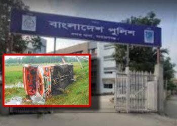 বন্দরের পিকনিকের বাস খাদে : নিহত ১, আহত ১৮